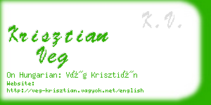 krisztian veg business card